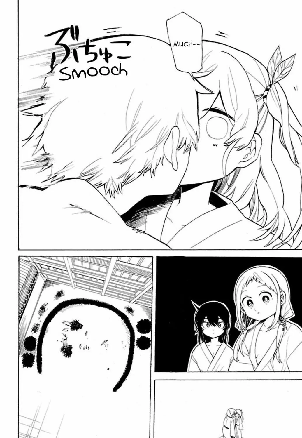 Read Paper Braver chapter 42 image 8 on Lezhin