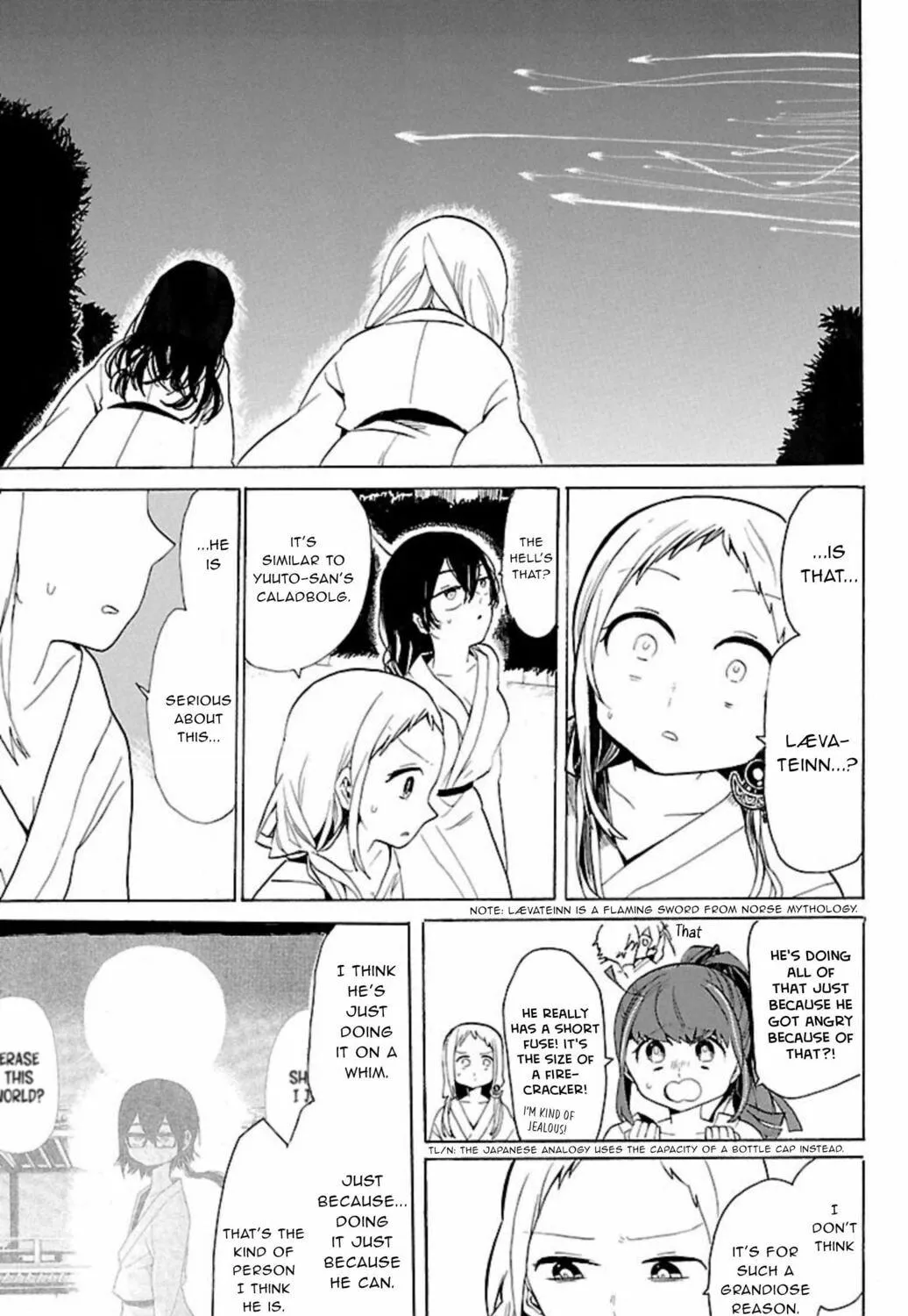 Read Paper Braver chapter 43 image 10 on Lezhin