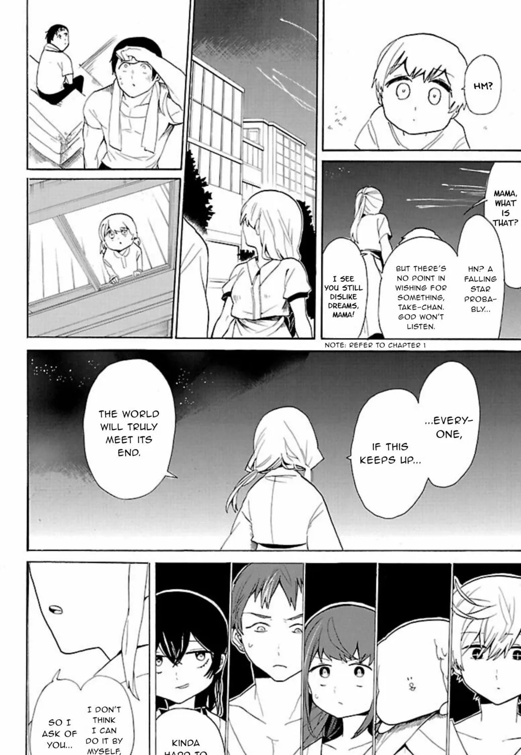 Read Paper Braver chapter 43 image 12 on Lezhin