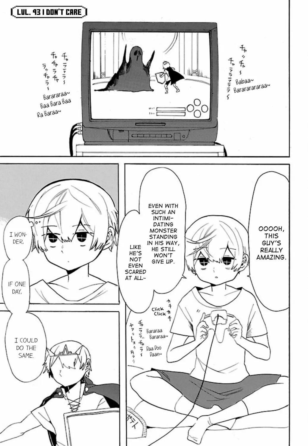Read Paper Braver chapter 43 image 2 on Lezhin