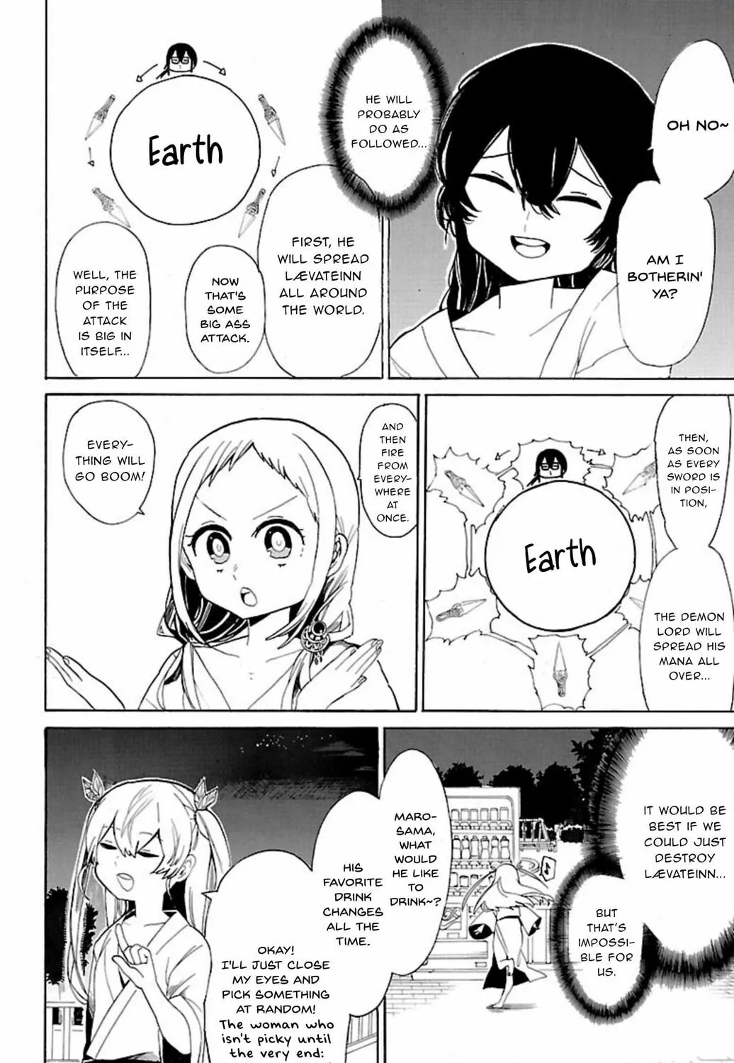 Read Paper Braver chapter 43 image 20 on Lezhin