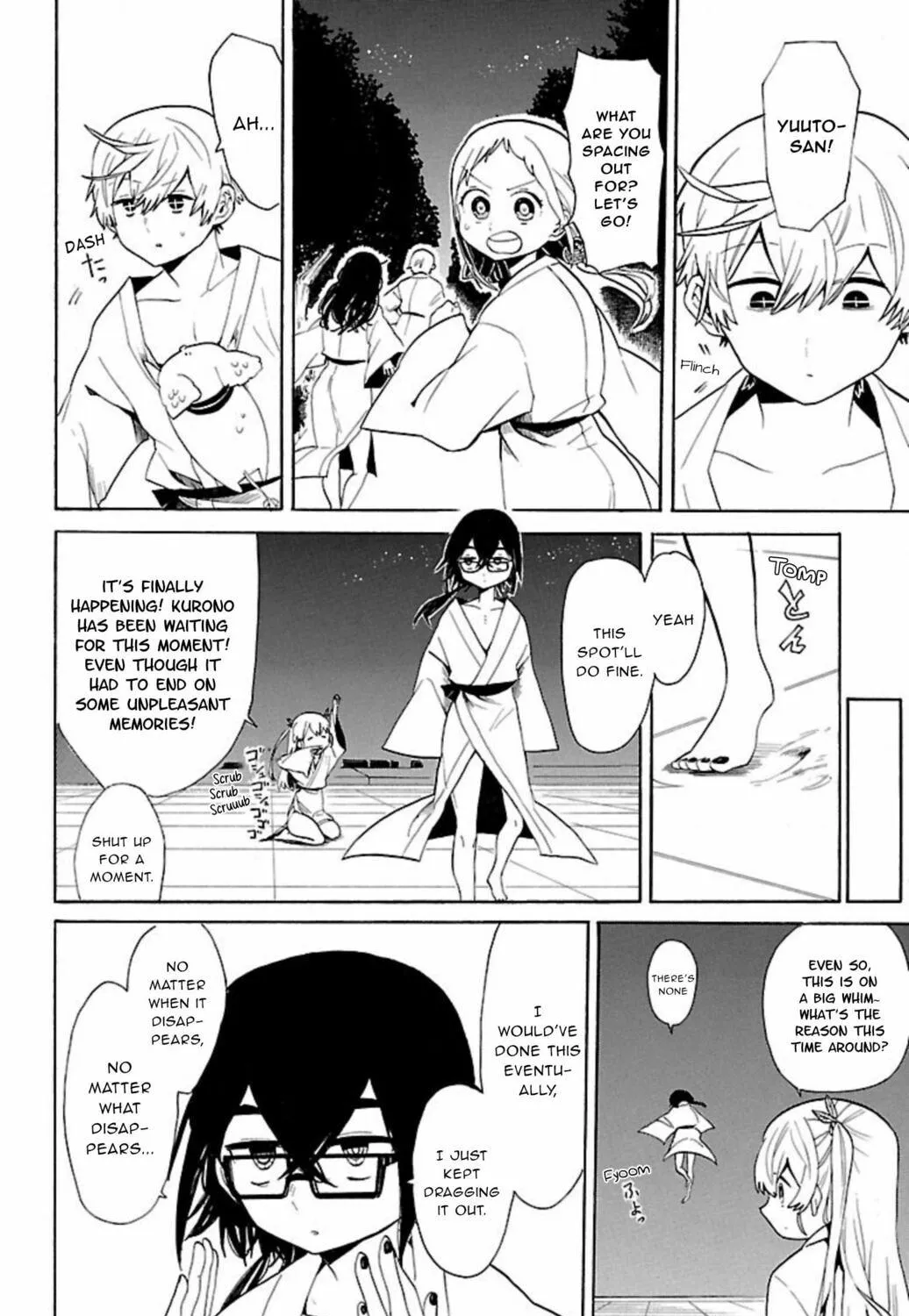 Read Paper Braver chapter 43 image 4 on Lezhin