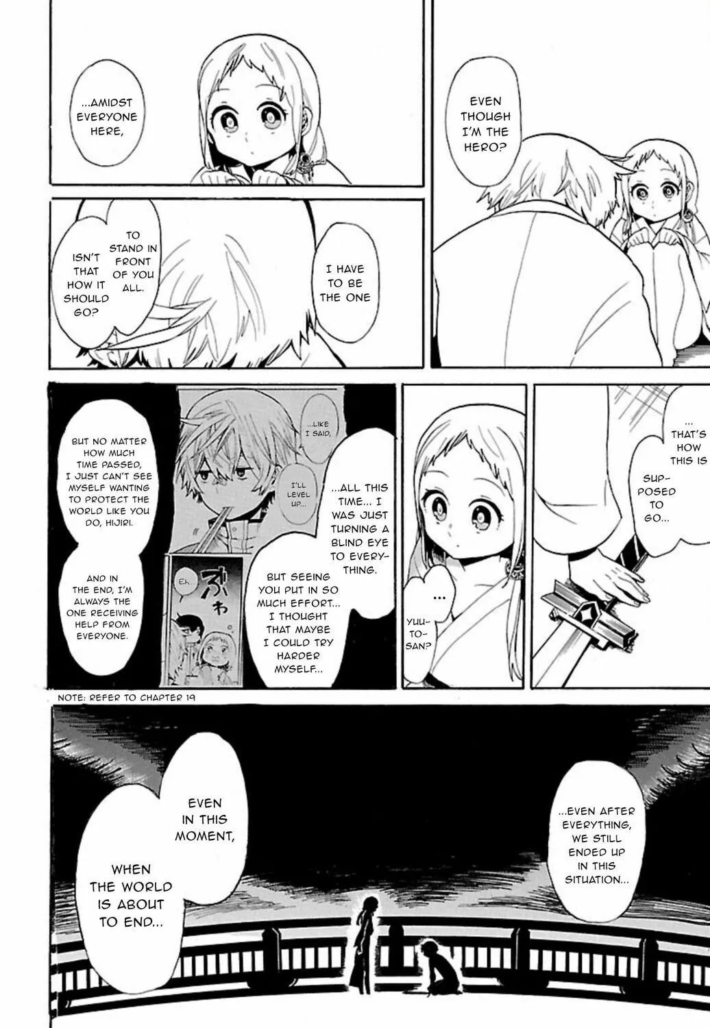 Read Paper Braver chapter 44 image 10 on Lezhin