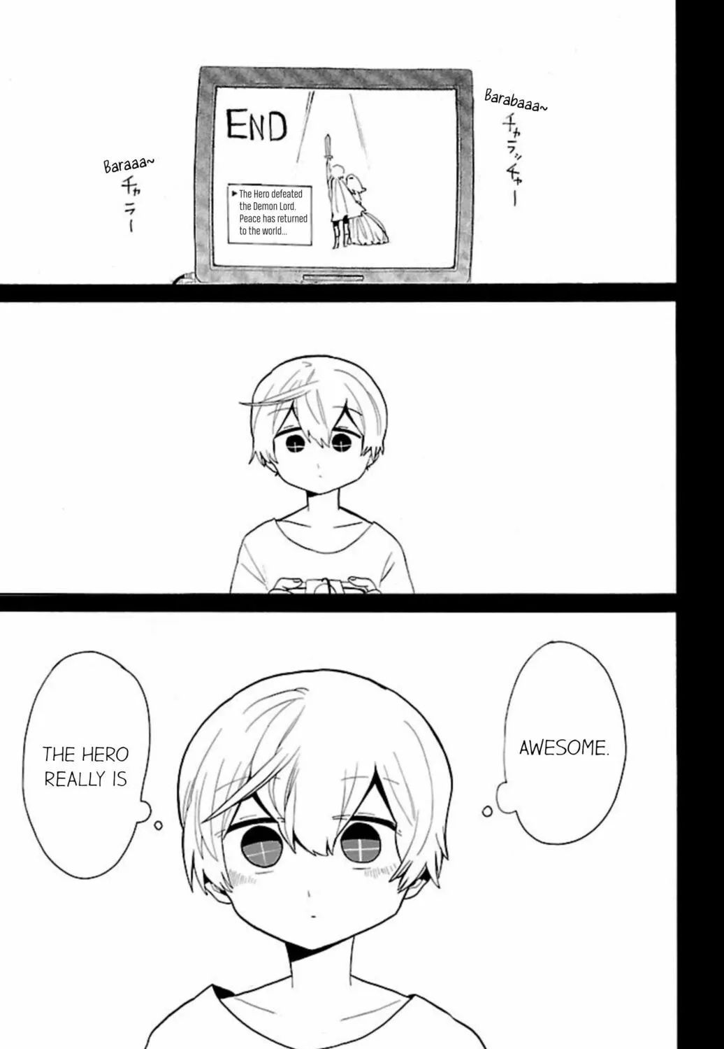 Read Paper Braver chapter 44 image 12 on Lezhin