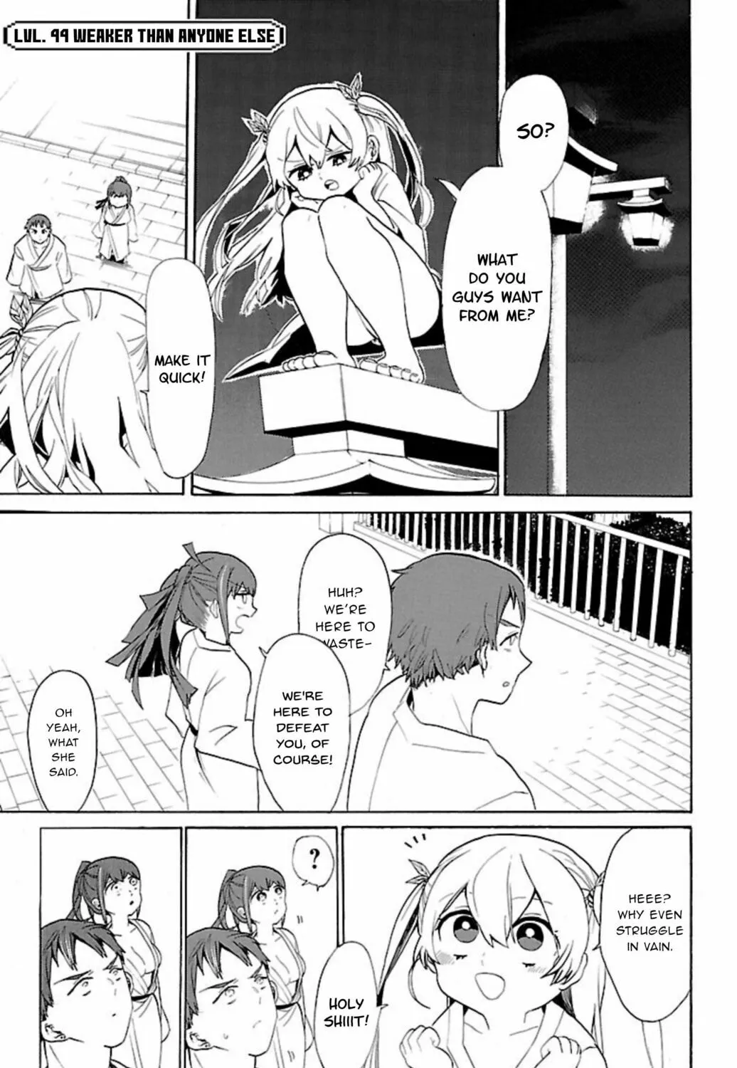 Read Paper Braver chapter 44 image 2 on Lezhin