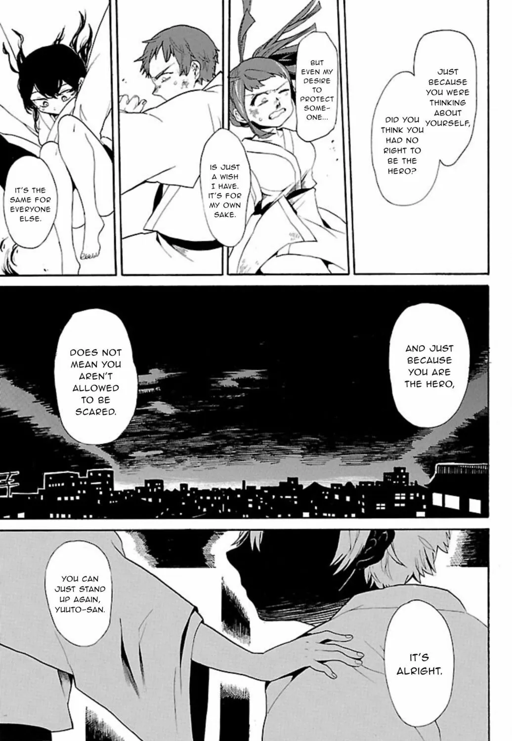 Read Paper Braver chapter 44 image 20 on Lezhin