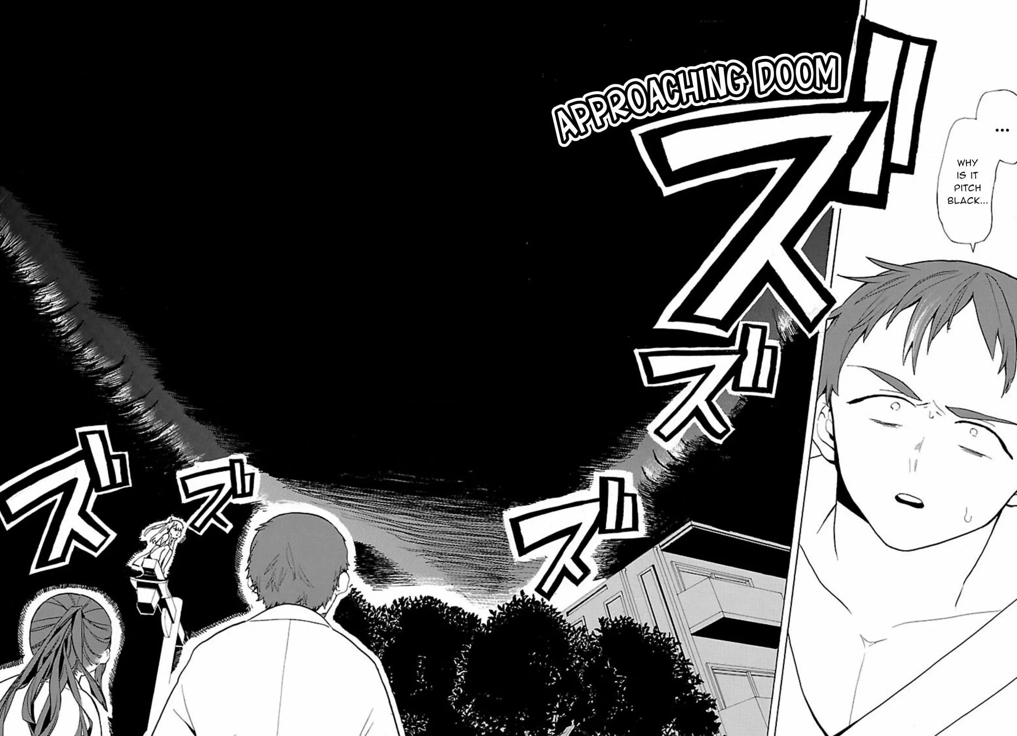 Read Paper Braver chapter 44 image 4 on Lezhin