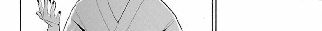 Read Paper Braver chapter 44 image 7 on Lezhin