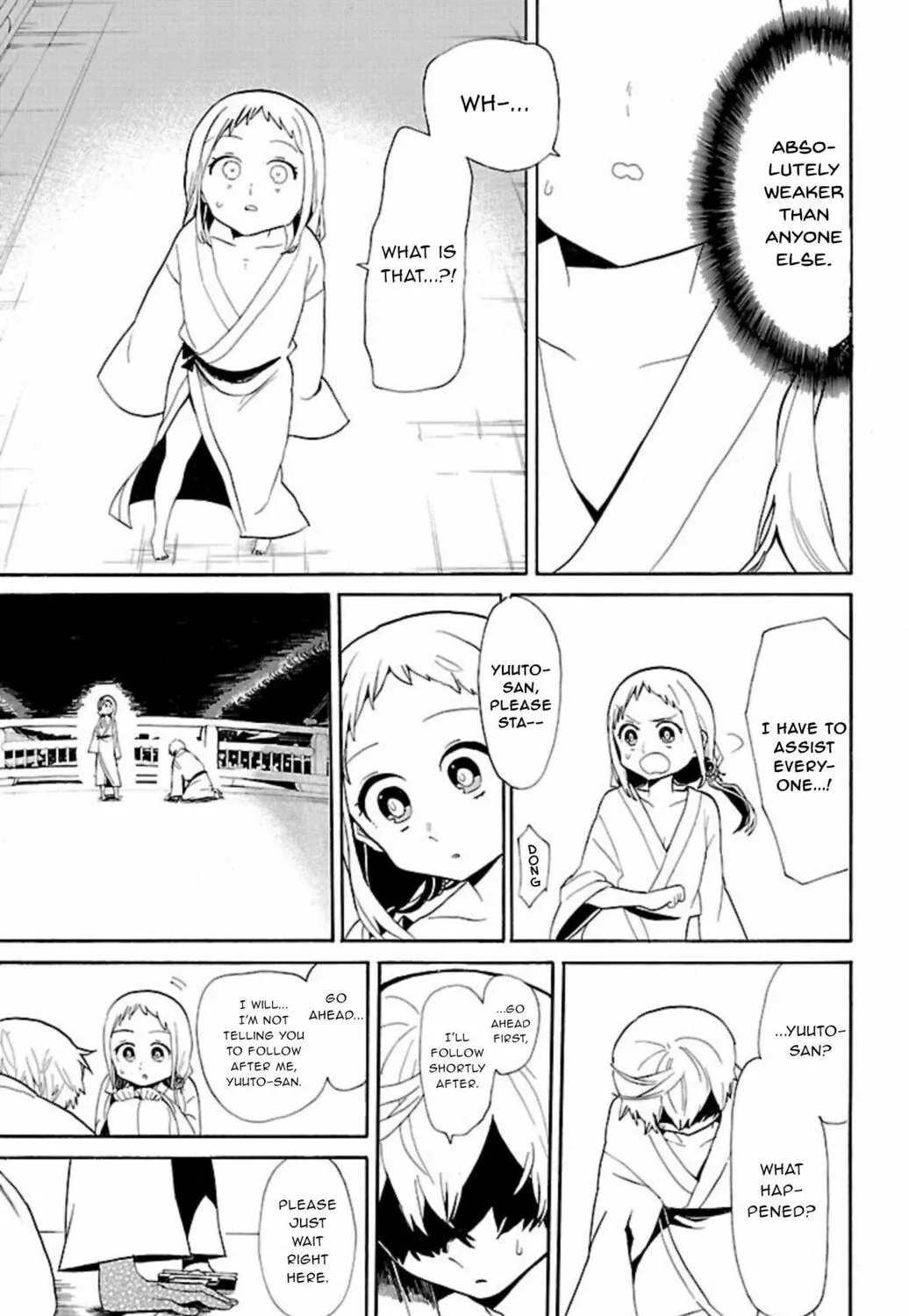 Read Paper Braver chapter 44 image 8 on Lezhin