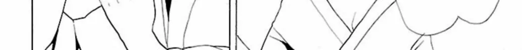 Read Paper Braver chapter 45 image 13 on Lezhin