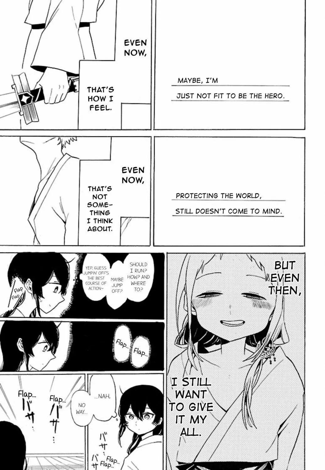 Read Paper Braver chapter 45 image 18 on Lezhin