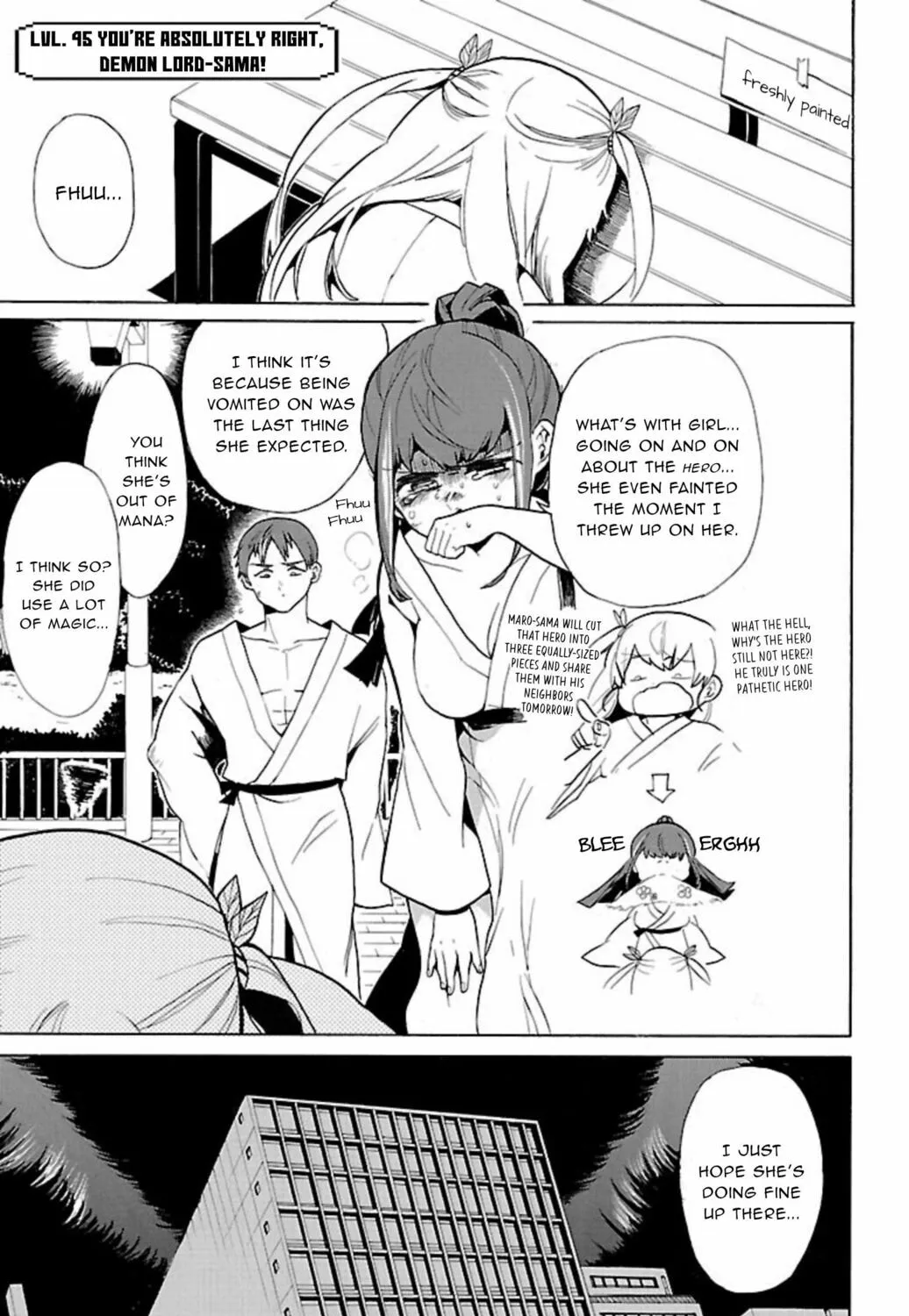Read Paper Braver chapter 45 image 2 on Lezhin