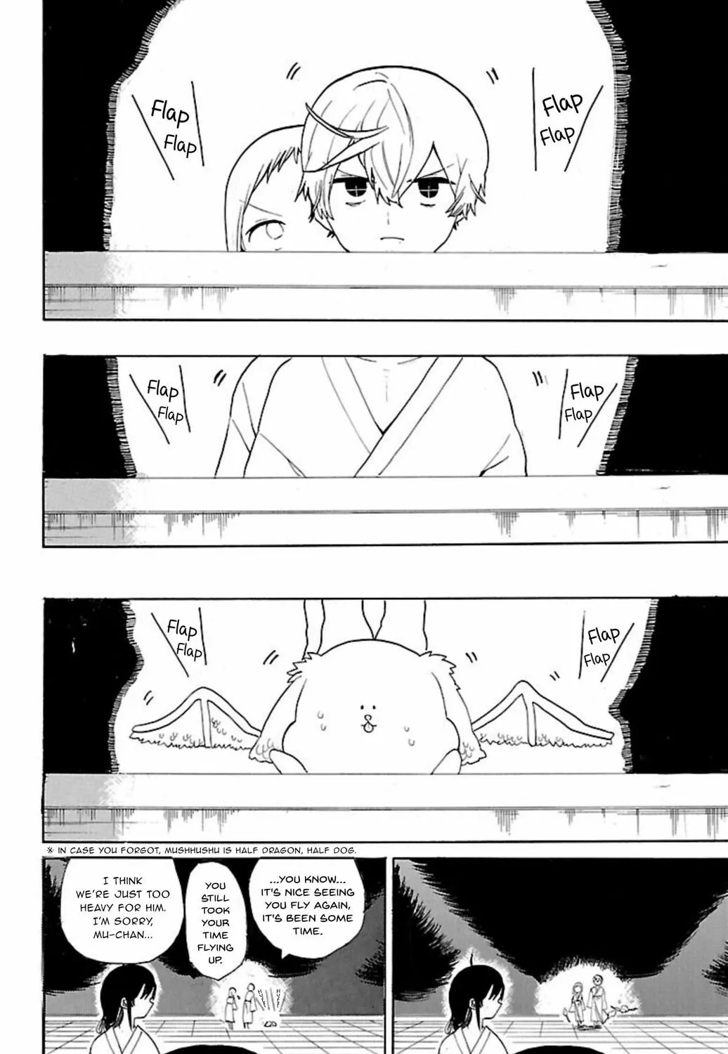 Read Paper Braver chapter 45 image 20 on Lezhin