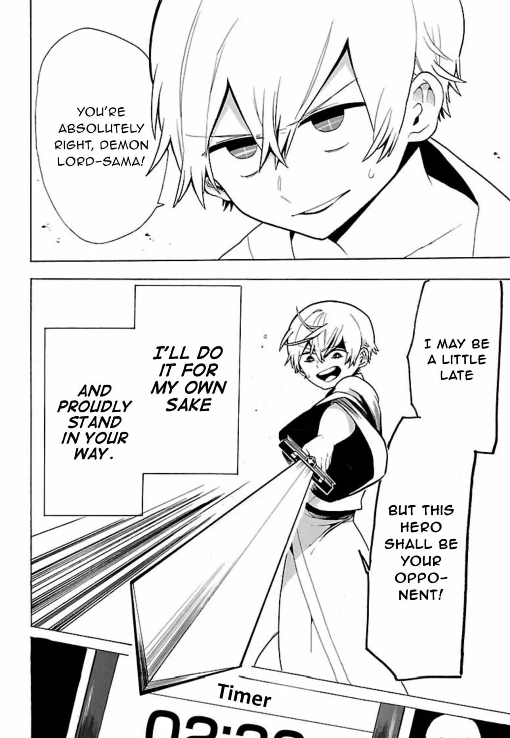 Read Paper Braver chapter 45 image 24 on Lezhin