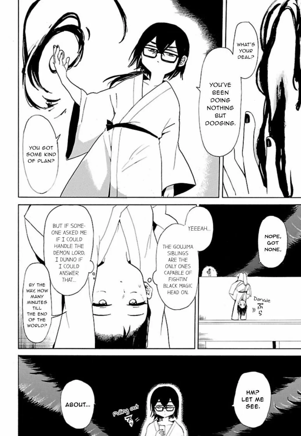 Read Paper Braver chapter 45 image 4 on Lezhin