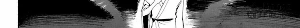 Read Paper Braver chapter 45 image 5 on Lezhin