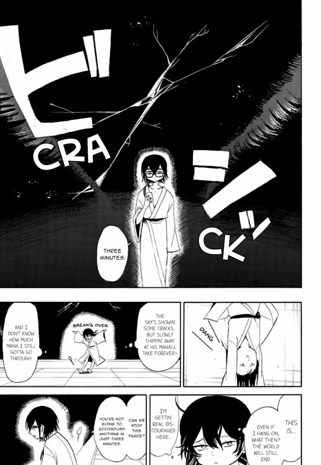 Read Paper Braver chapter 45 image 6 on Lezhin