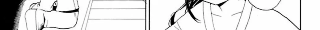 Read Paper Braver chapter 45 image 7 on Lezhin