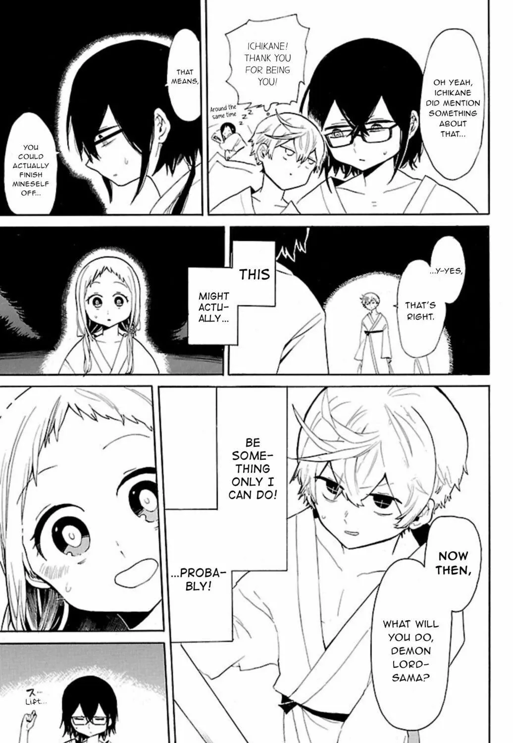 Read Paper Braver chapter 46 image 10 on Lezhin
