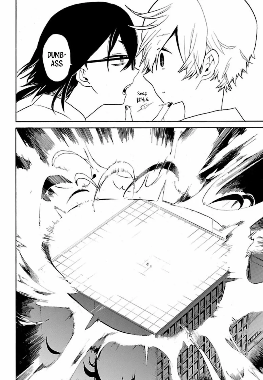 Read Paper Braver chapter 46 image 12 on Lezhin