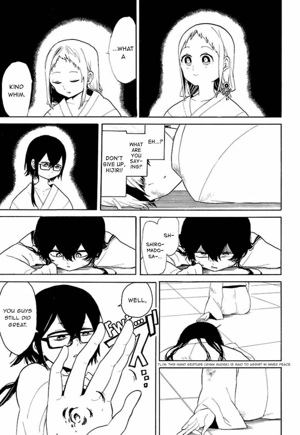 Read Paper Braver chapter 46 image 18 on Lezhin