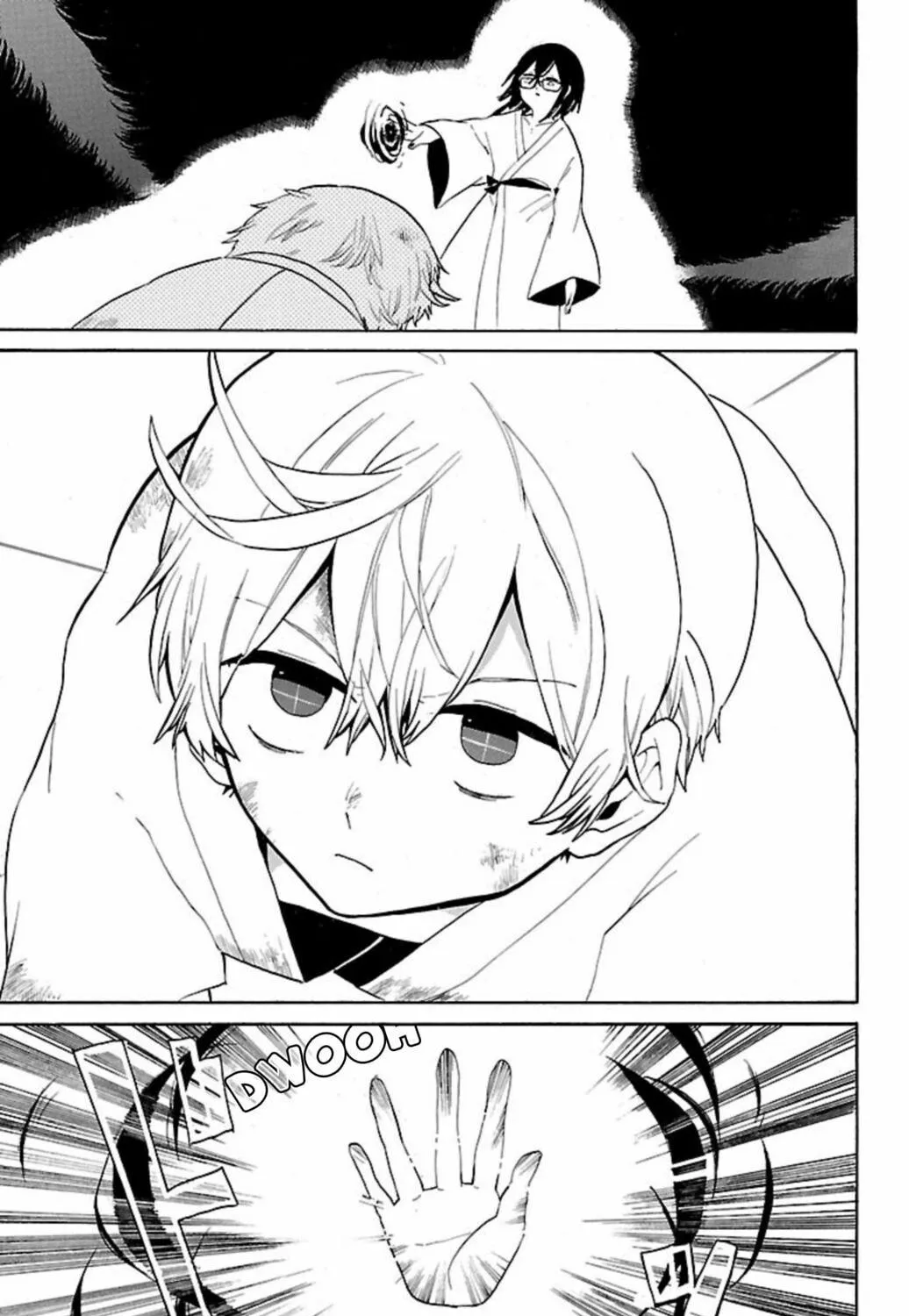 Read Paper Braver chapter 46 image 22 on Lezhin
