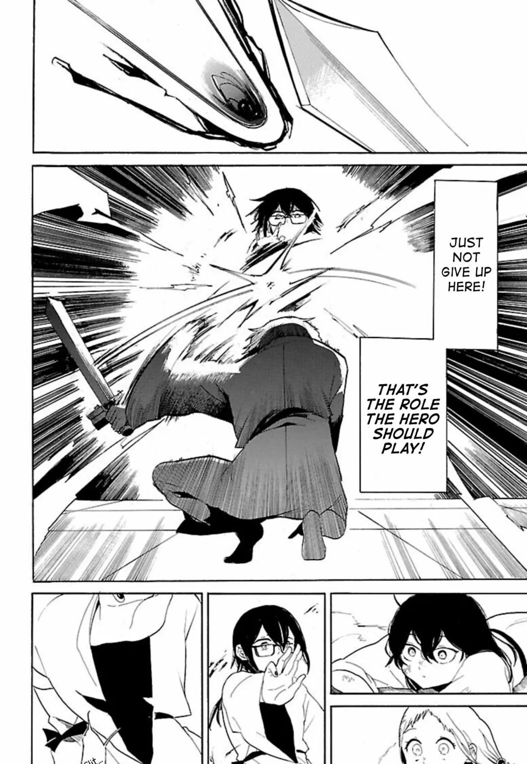 Read Paper Braver chapter 46 image 24 on Lezhin