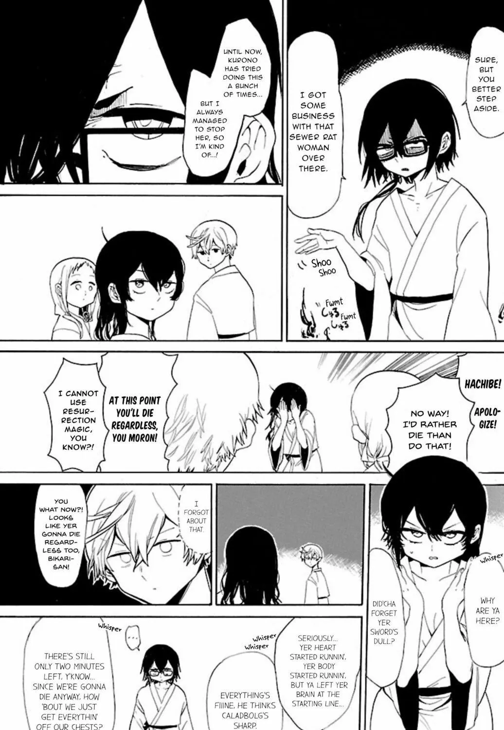 Read Paper Braver chapter 46 image 4 on Lezhin