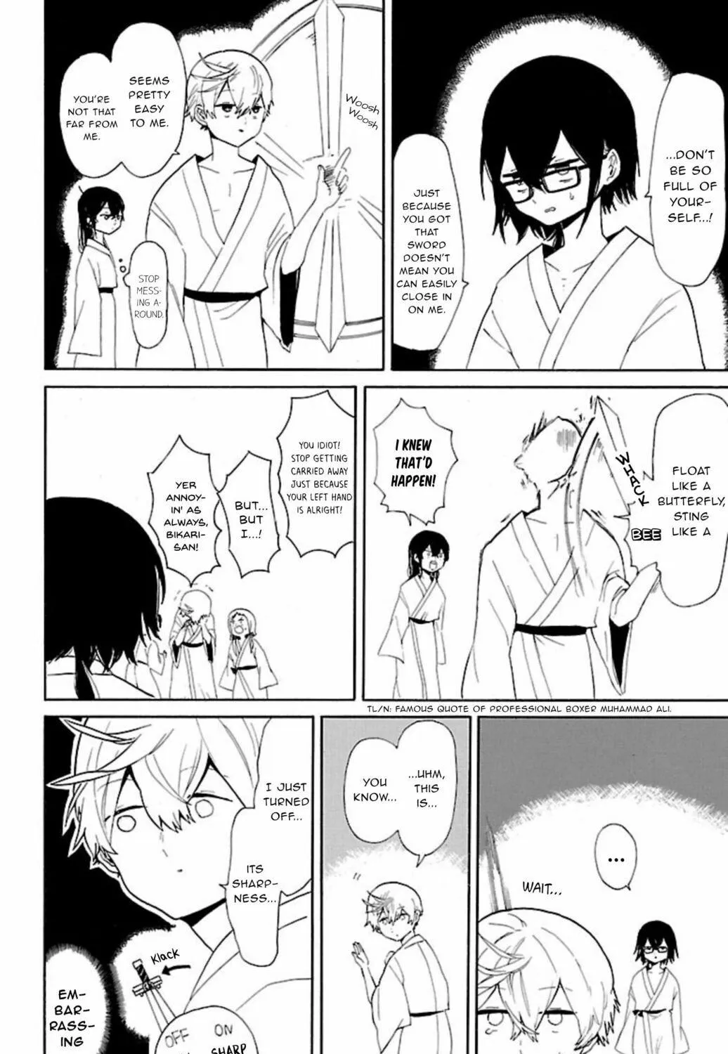 Read Paper Braver chapter 46 image 8 on Lezhin