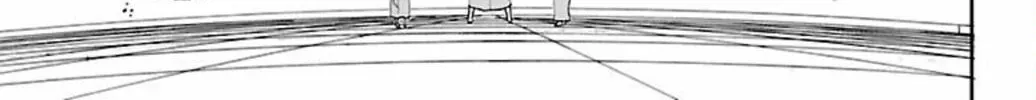 Read Paper Braver chapter 47 image 15 on Lezhin