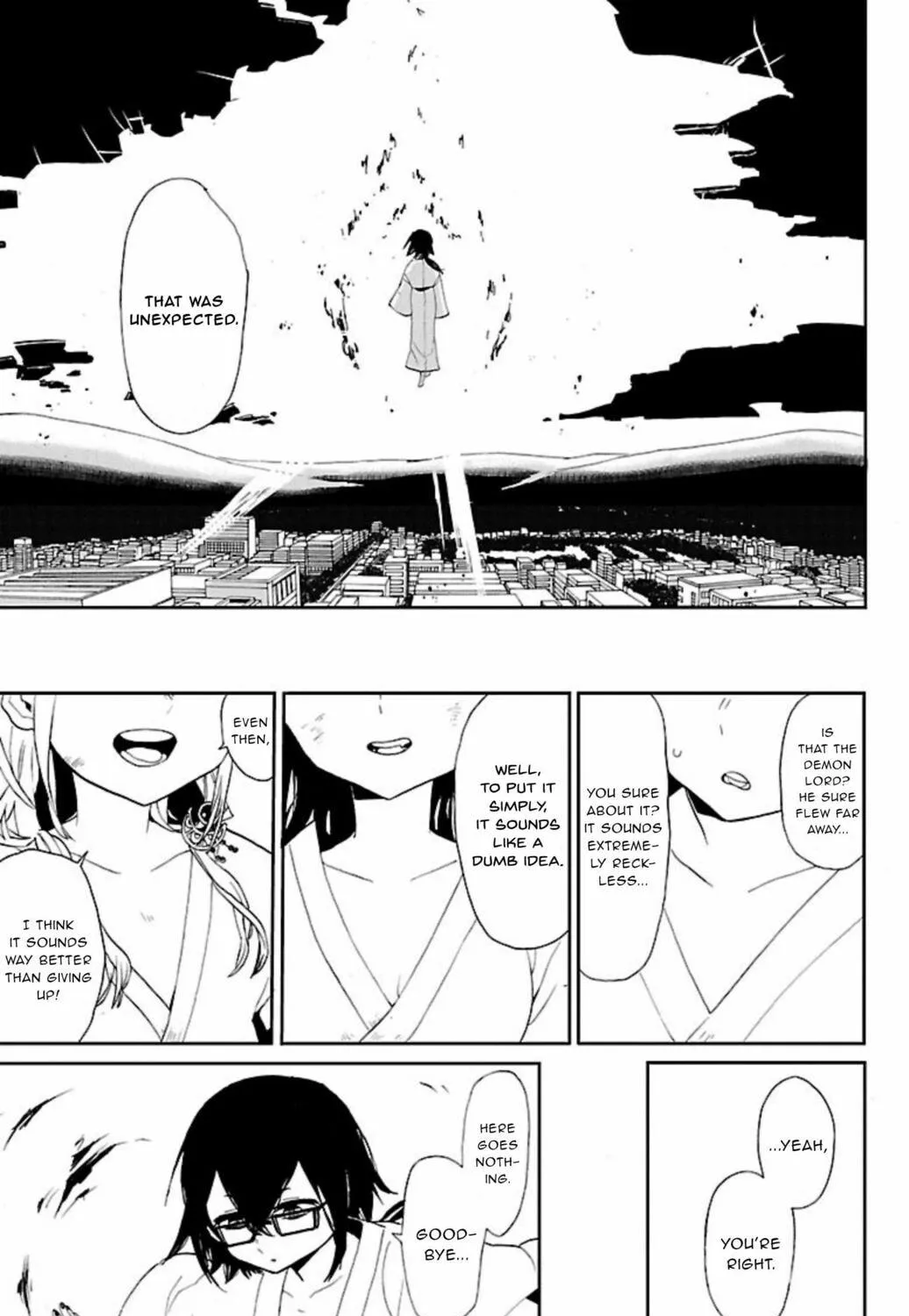 Read Paper Braver chapter 47 image 22 on Lezhin