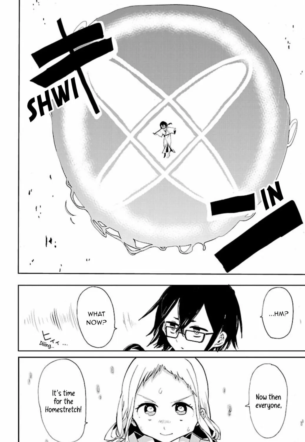Read Paper Braver chapter 47 image 24 on Lezhin