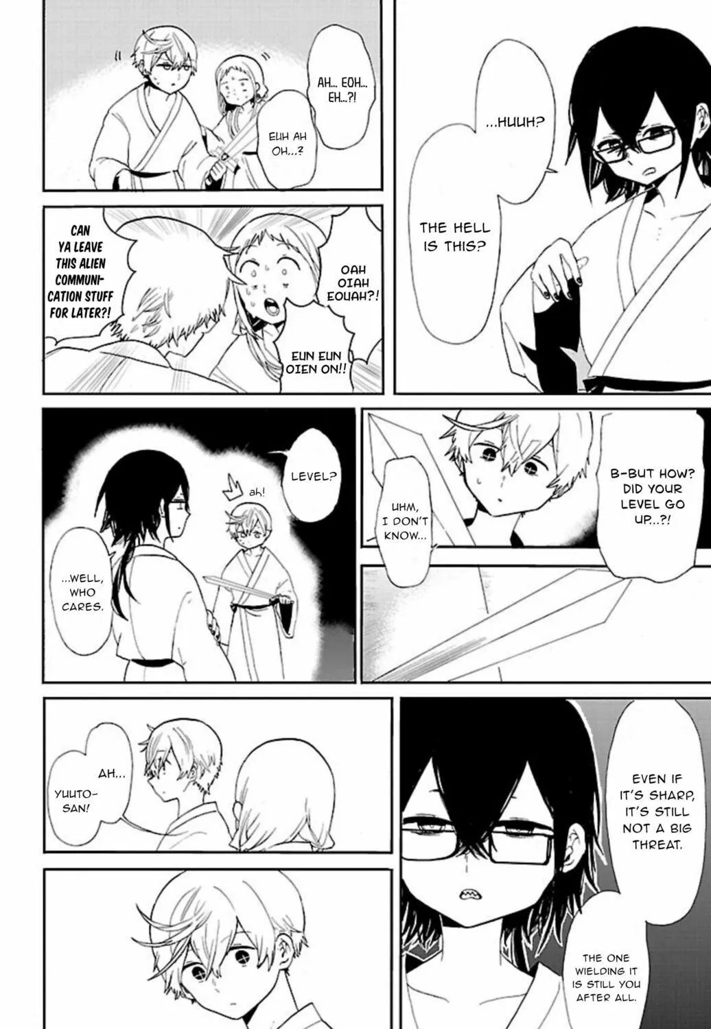 Read Paper Braver chapter 47 image 4 on Lezhin