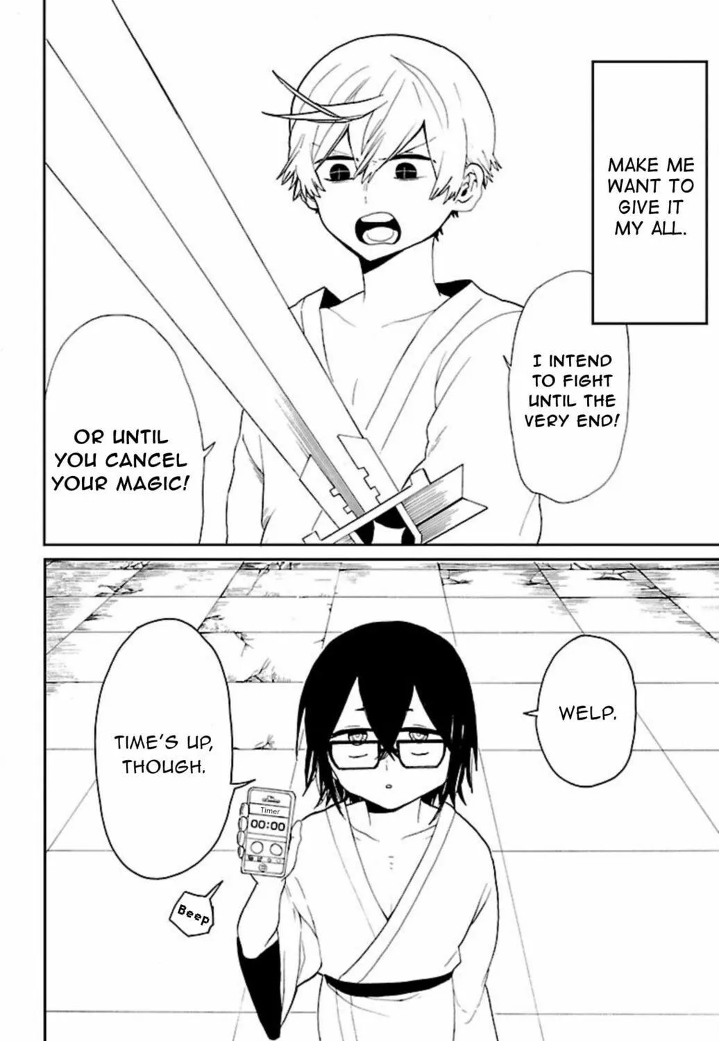 Read Paper Braver chapter 47 image 8 on Lezhin