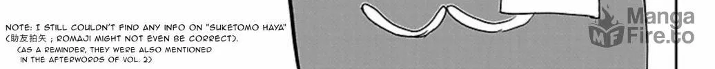 Read Paper Braver chapter 48.5 image 9 on Lezhin