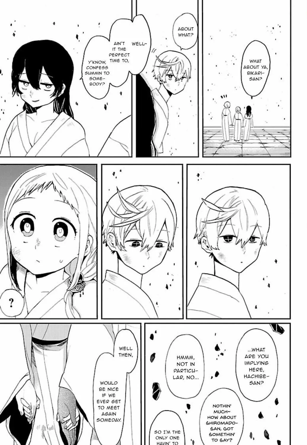 Read Paper Braver chapter 48 image 10 on Lezhin