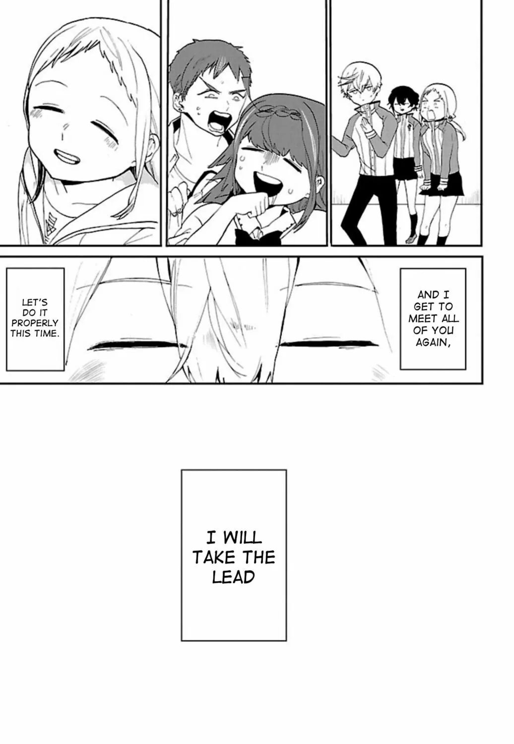 Read Paper Braver chapter 48 image 14 on Lezhin