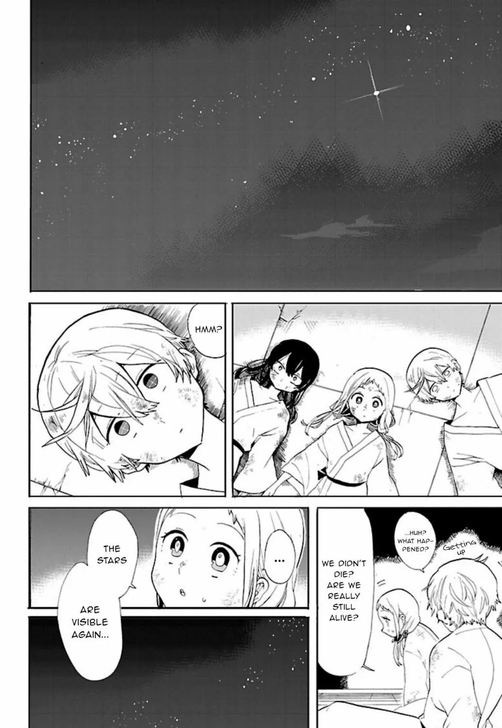 Read Paper Braver chapter 48 image 16 on Lezhin