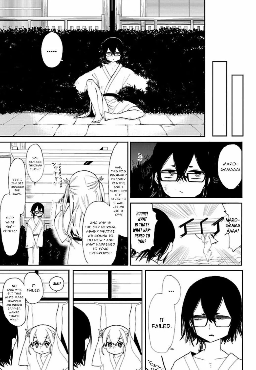 Read Paper Braver chapter 48 image 18 on Lezhin