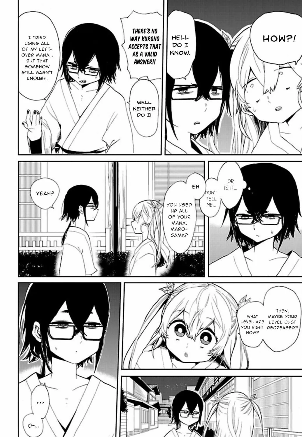 Read Paper Braver chapter 48 image 20 on Lezhin