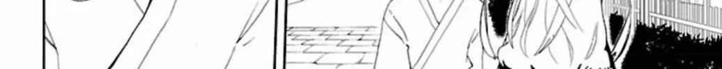 Read Paper Braver chapter 48 image 21 on Lezhin