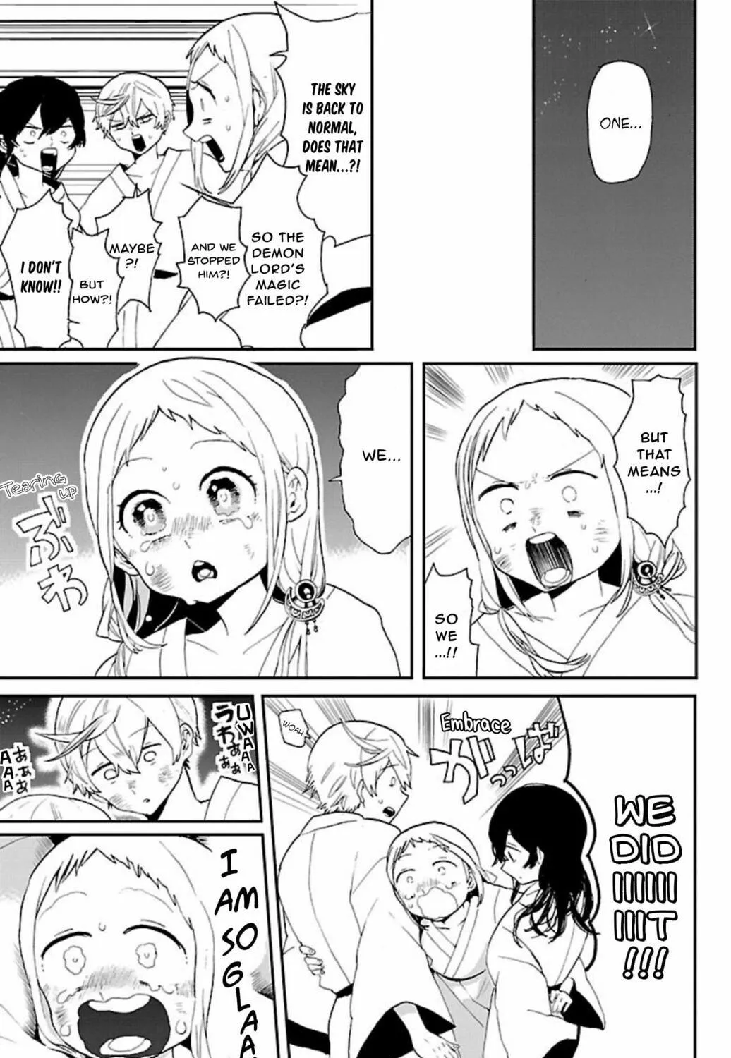 Read Paper Braver chapter 48 image 22 on Lezhin