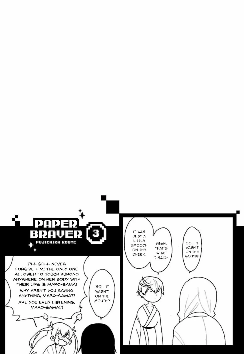 Read Paper Braver chapter 48 image 26 on Lezhin