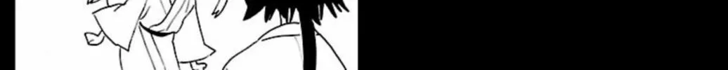 Read Paper Braver chapter 48 image 27 on Lezhin
