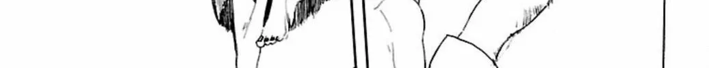 Read Paper Braver chapter 48 image 7 on Lezhin