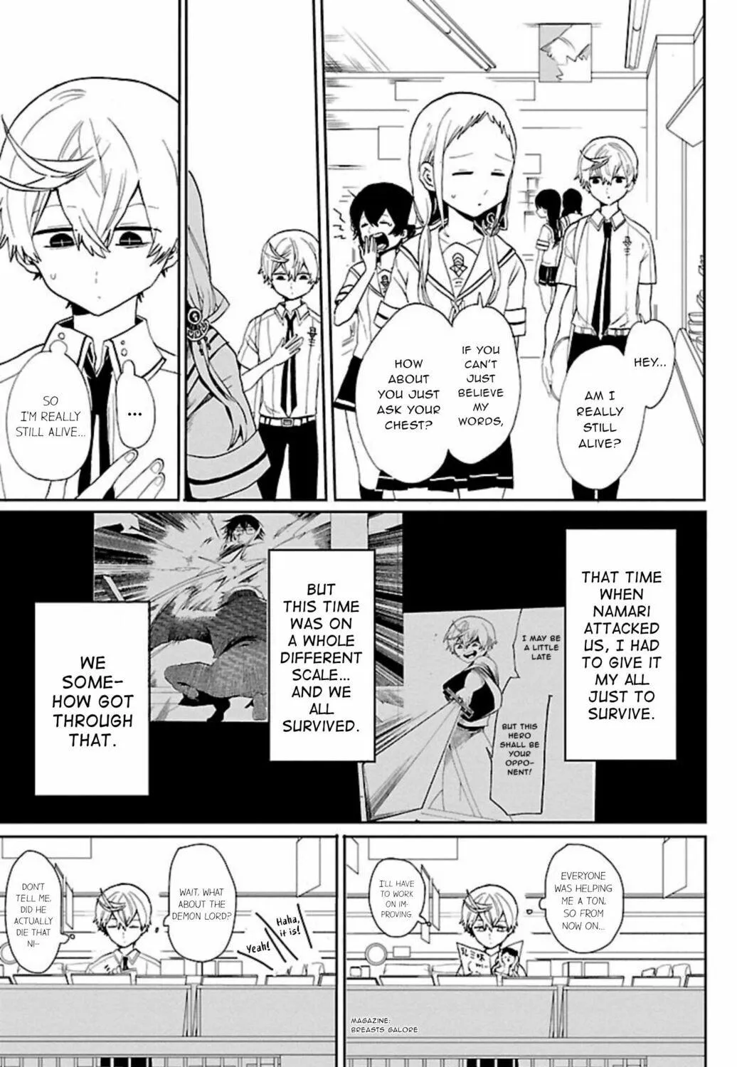 Read Paper Braver chapter 49 image 10 on Lezhin