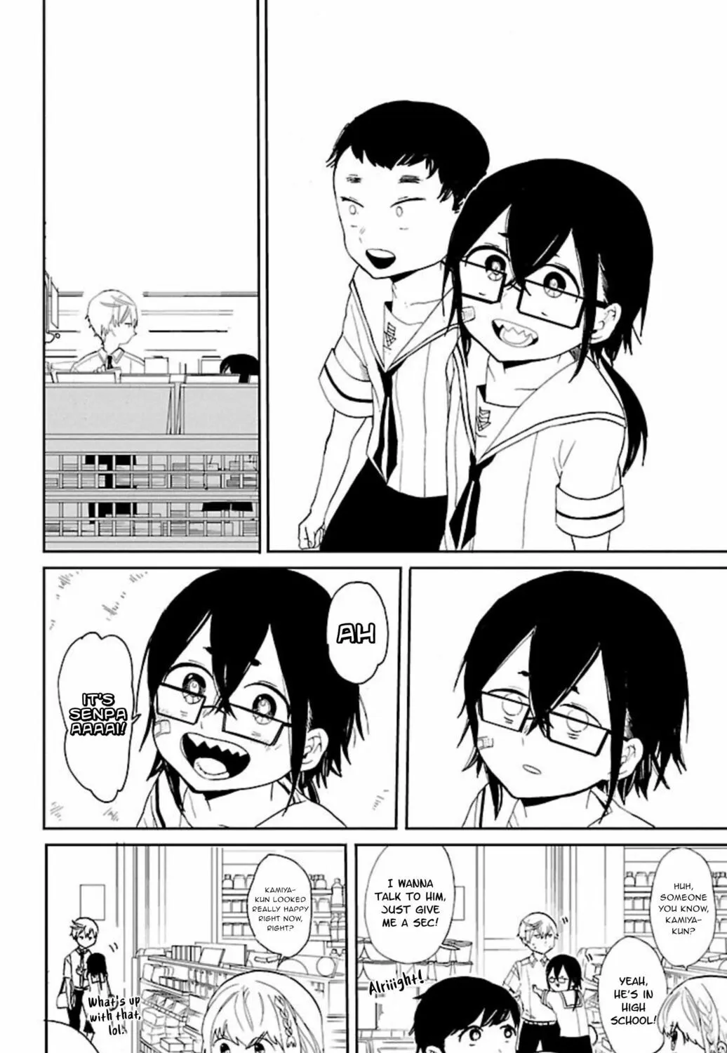 Read Paper Braver chapter 49 image 12 on Lezhin