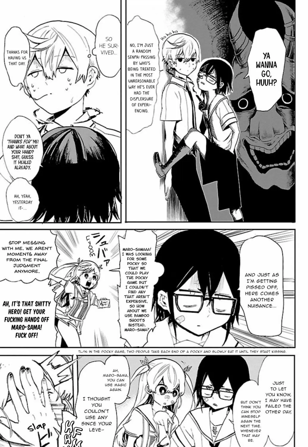 Read Paper Braver chapter 49 image 14 on Lezhin