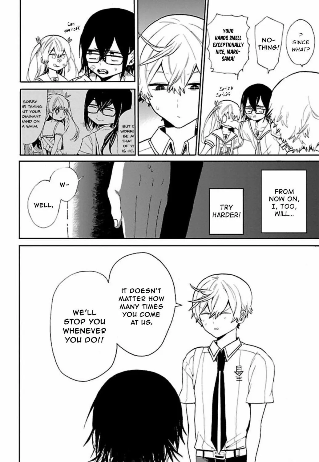 Read Paper Braver chapter 49 image 16 on Lezhin