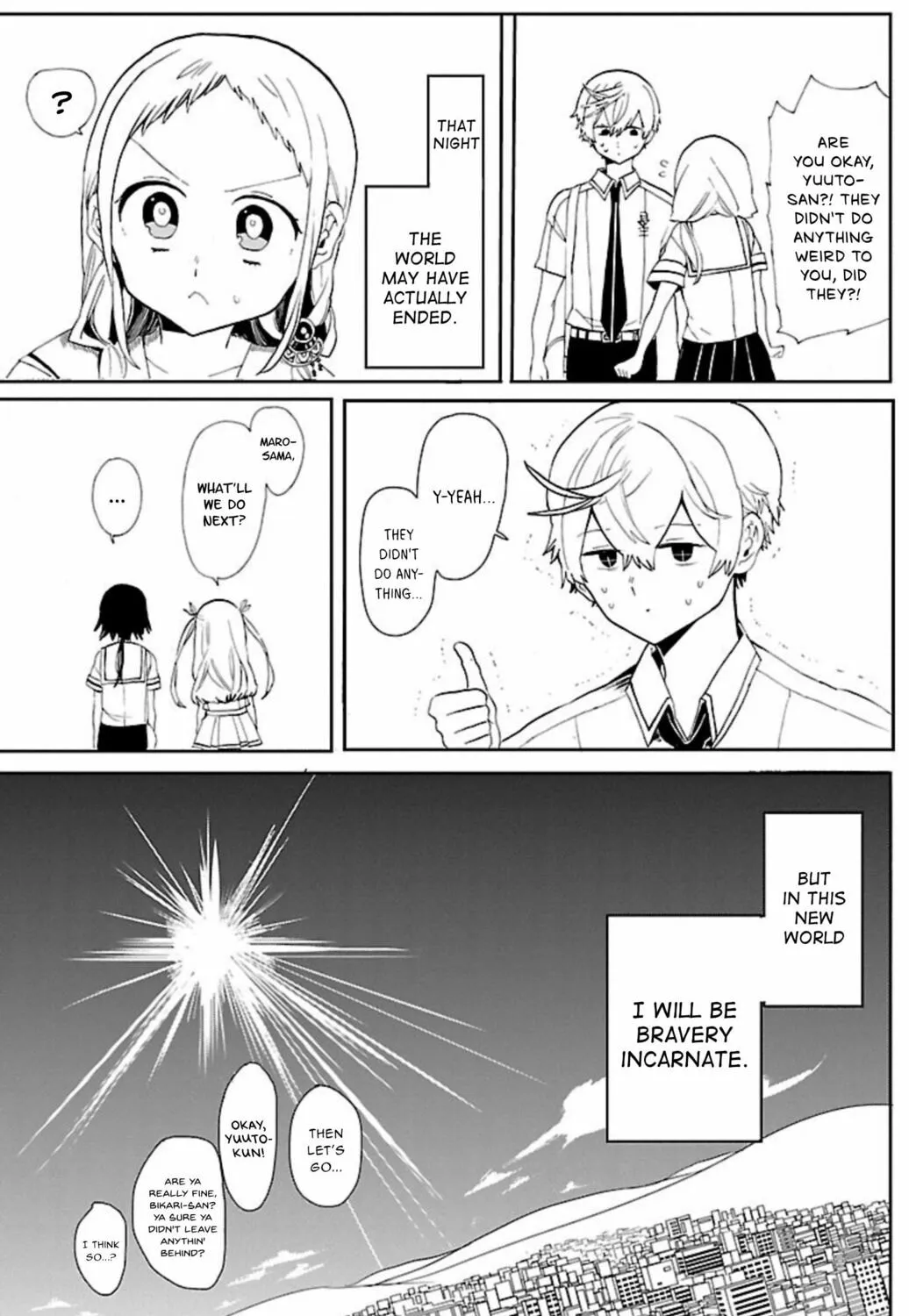 Read Paper Braver chapter 49 image 20 on Lezhin